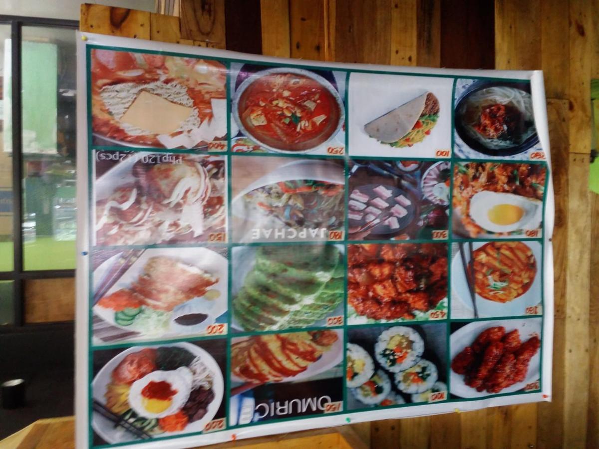 Aosmec Square Hotel มักตัน ภายนอก รูปภาพ